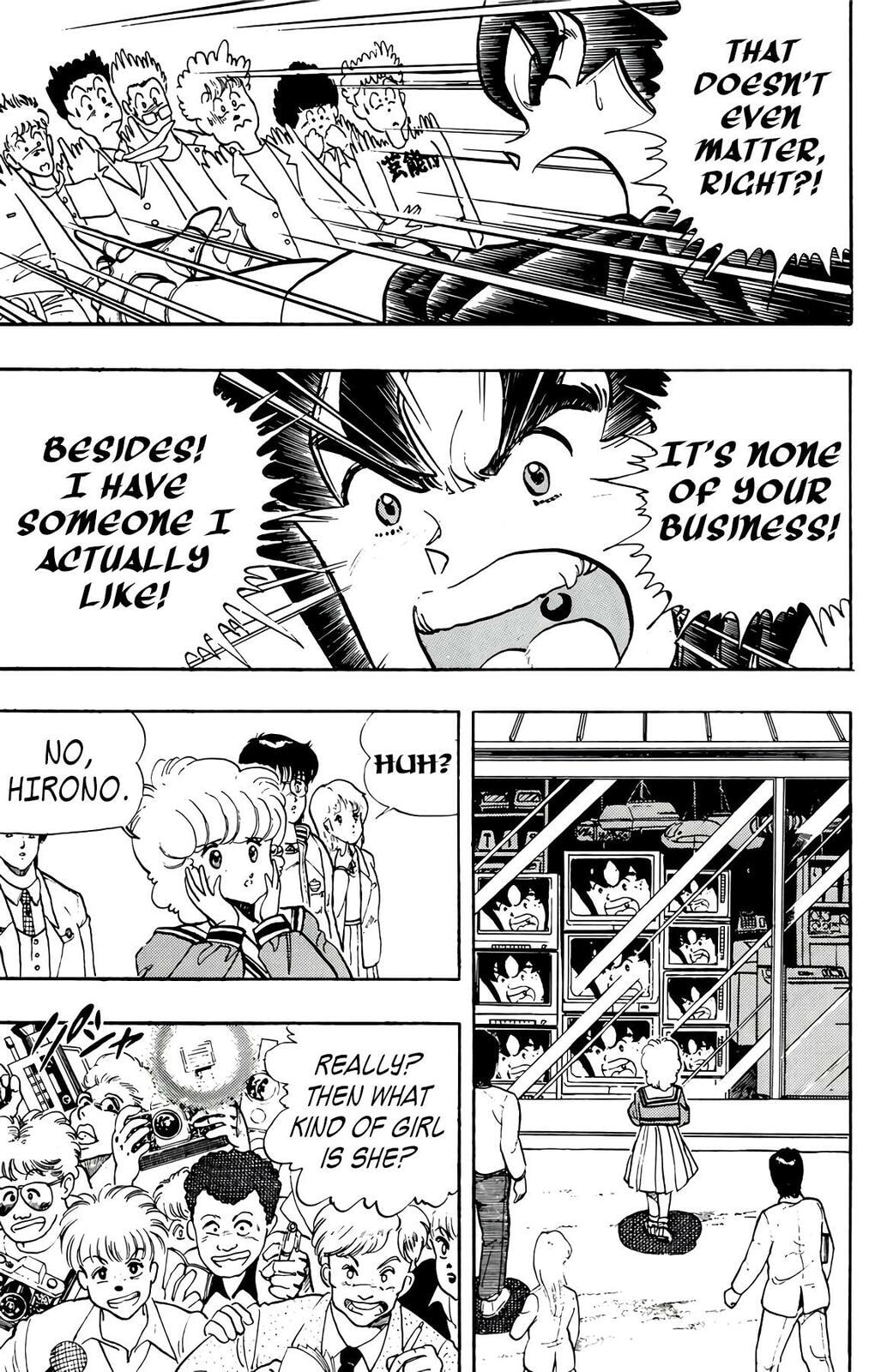 Wingman Chapter 76 page 38 - 