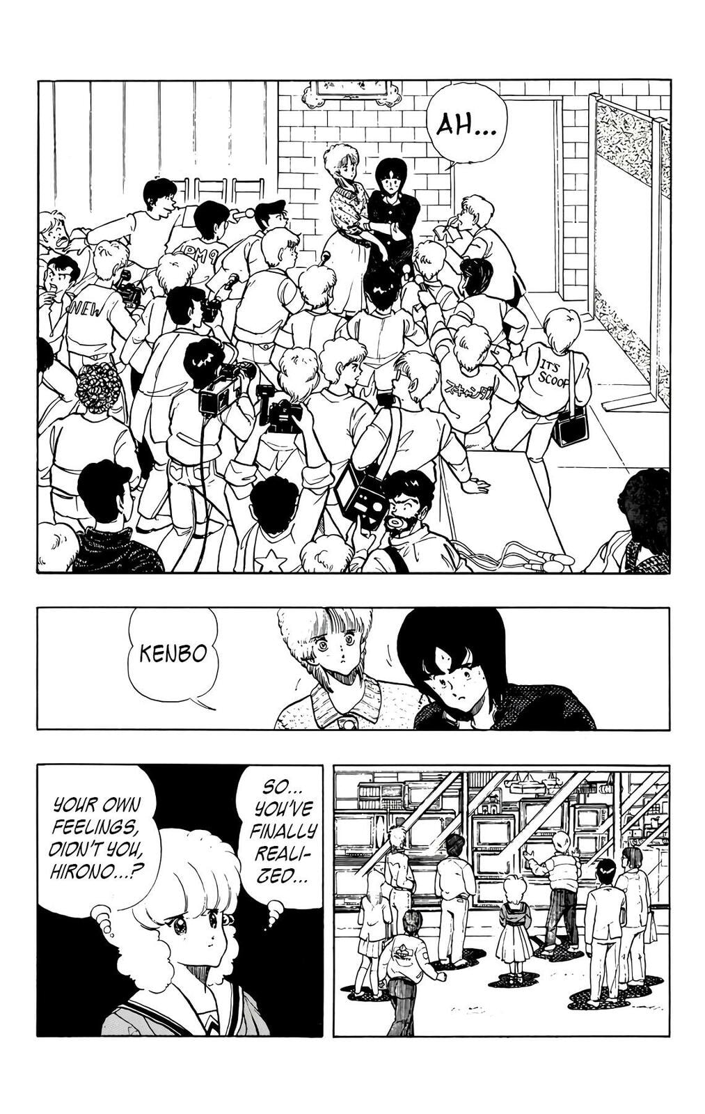 Wingman Chapter 76 page 41 - 