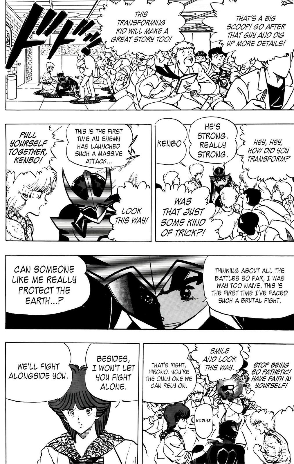 Wingman Chapter 76 page 49 - 