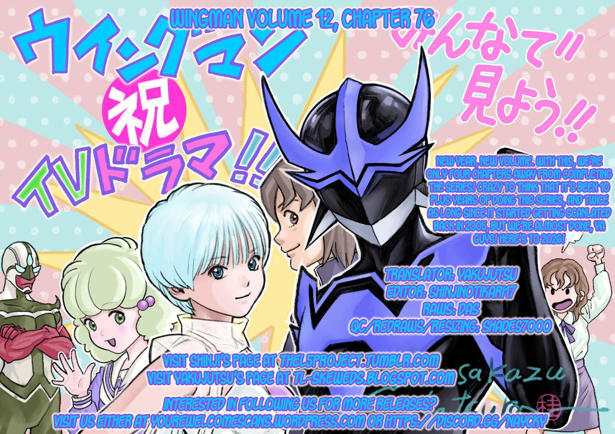 Wingman Chapter 76 page 63 - 