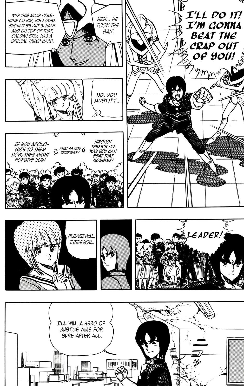 Wingman Chapter 77 page 48 - 
