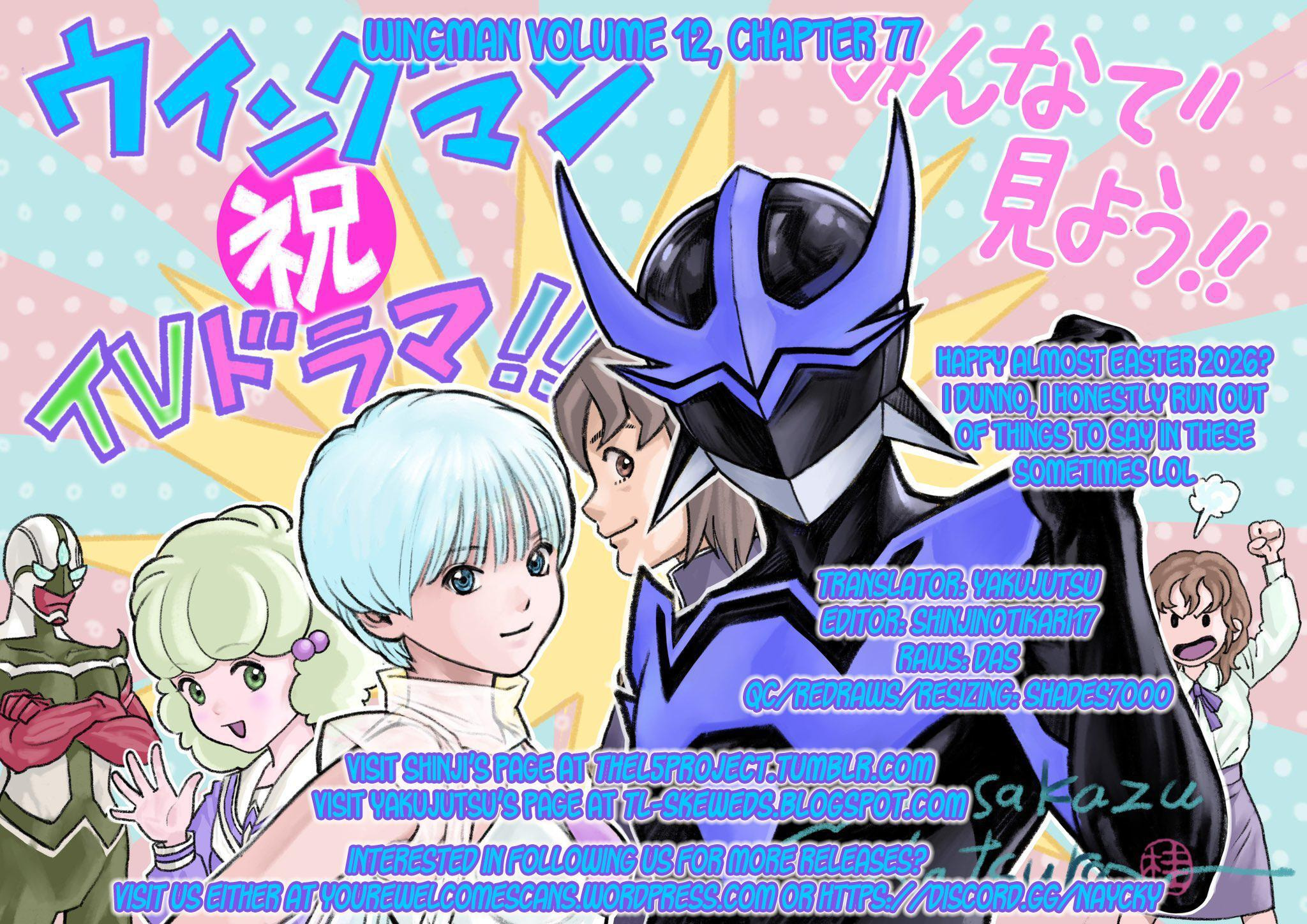 Wingman Chapter 77 page 56 - 