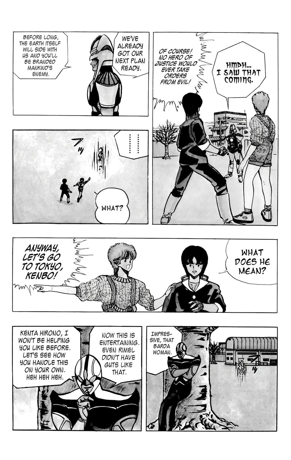 Wingman Chapter 77 page 7 - 