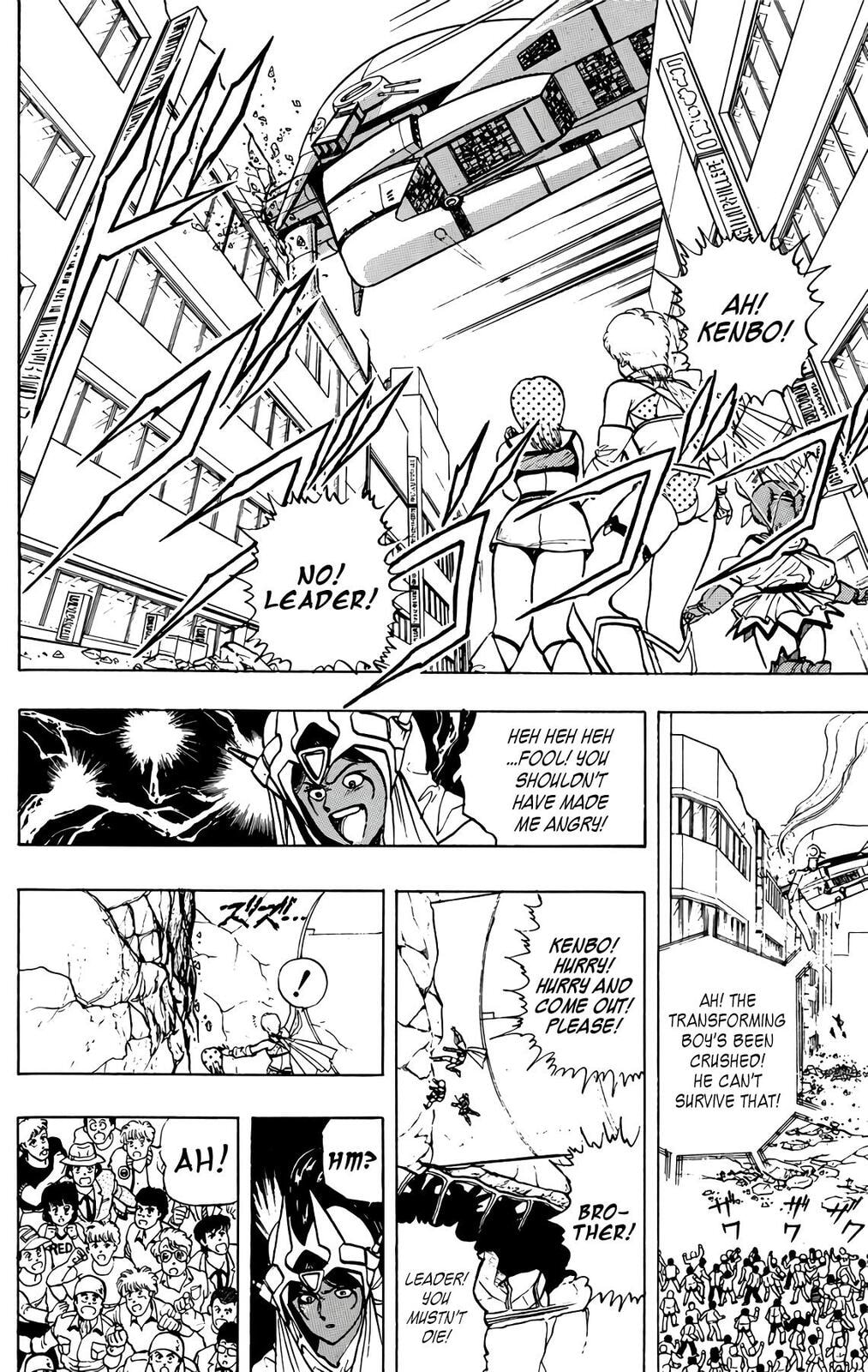 Wingman Chapter 78 page 43 - 