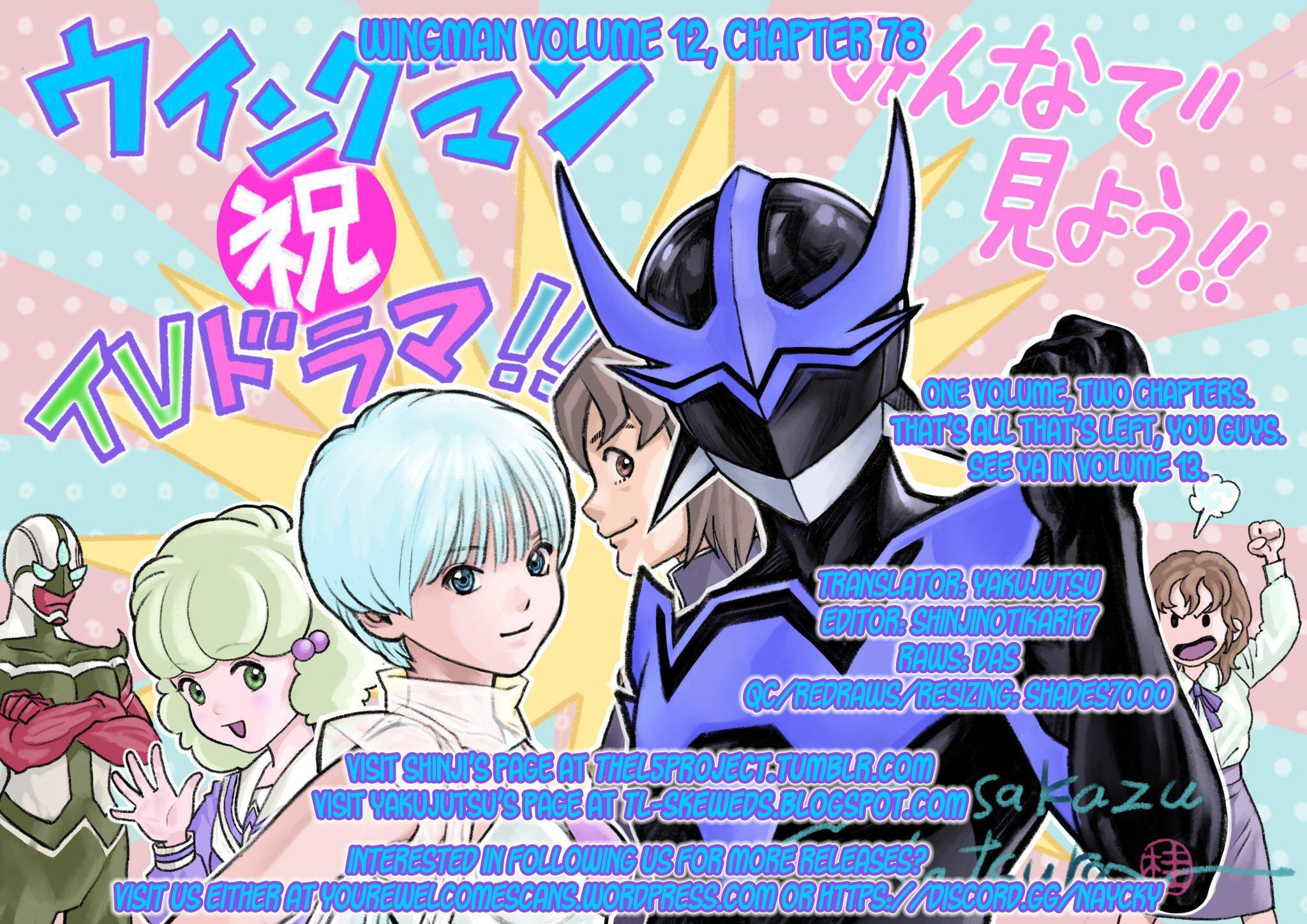 Wingman Chapter 78 page 59 - 