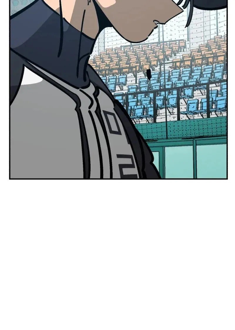 Winning Shot! Chapter 108 page 103 - 