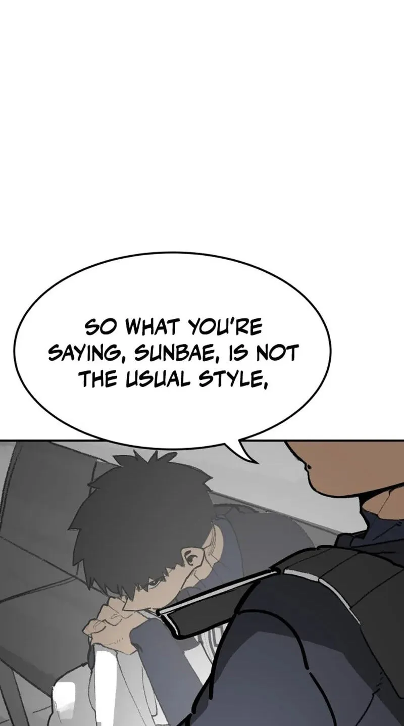 Winning Shot! Chapter 110.99 page 122 - 