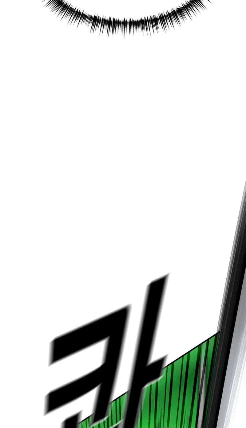 Winning Shot! Chapter 110.99 page 21 - 