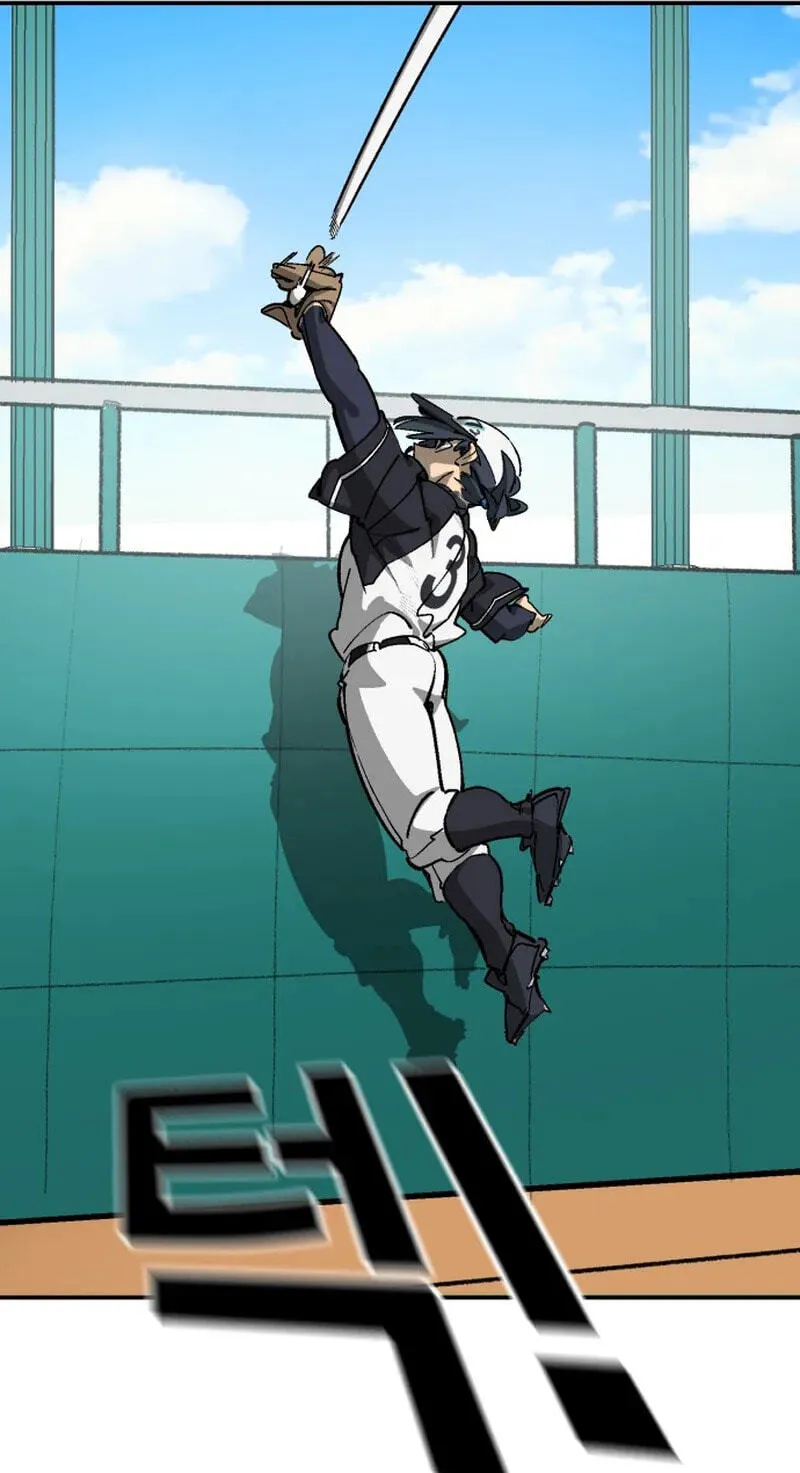 Winning Shot! Chapter 110.99 page 29 - 