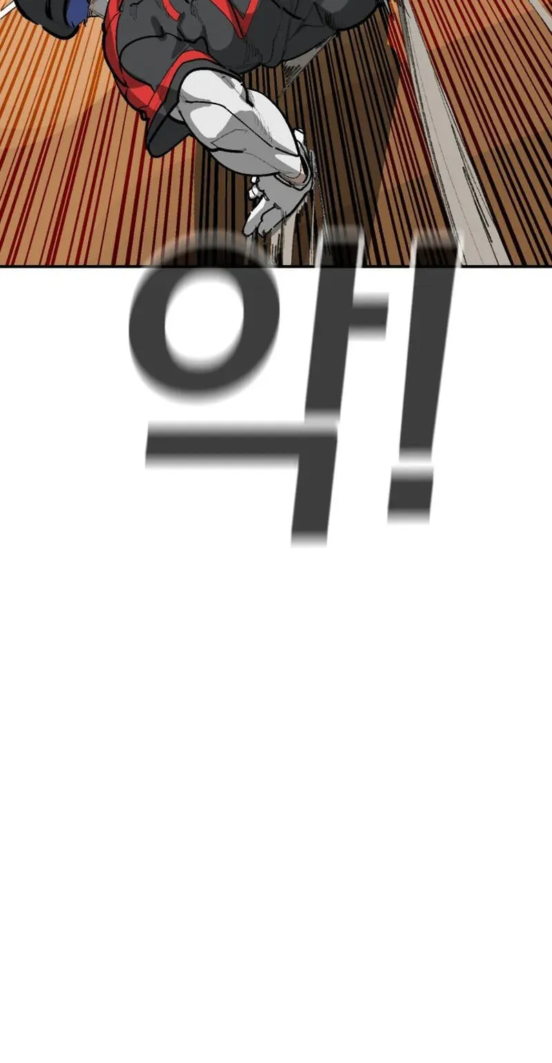 Winning Shot! Chapter 110.99 page 38 - 