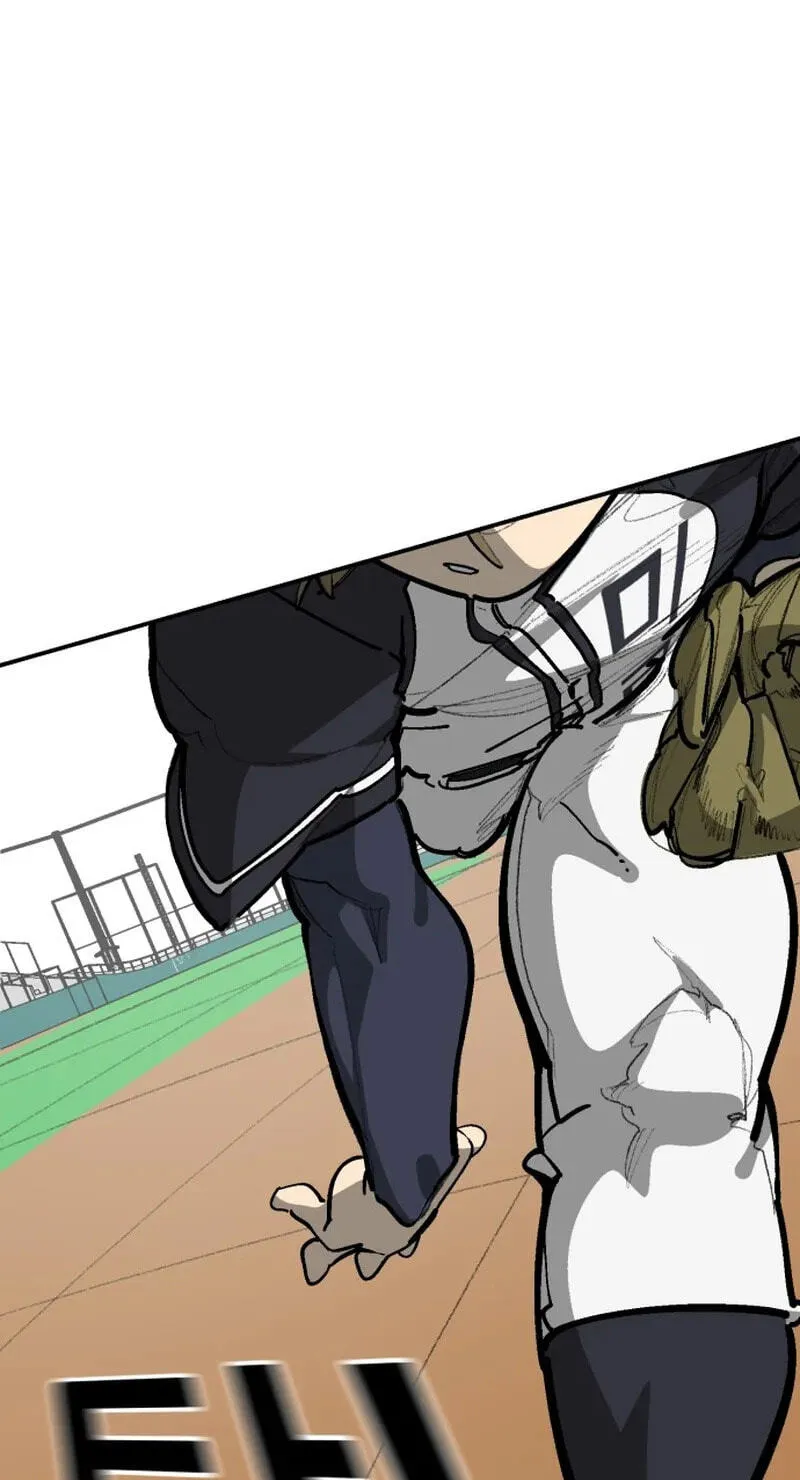 Winning Shot! Chapter 110.99 page 52 - 