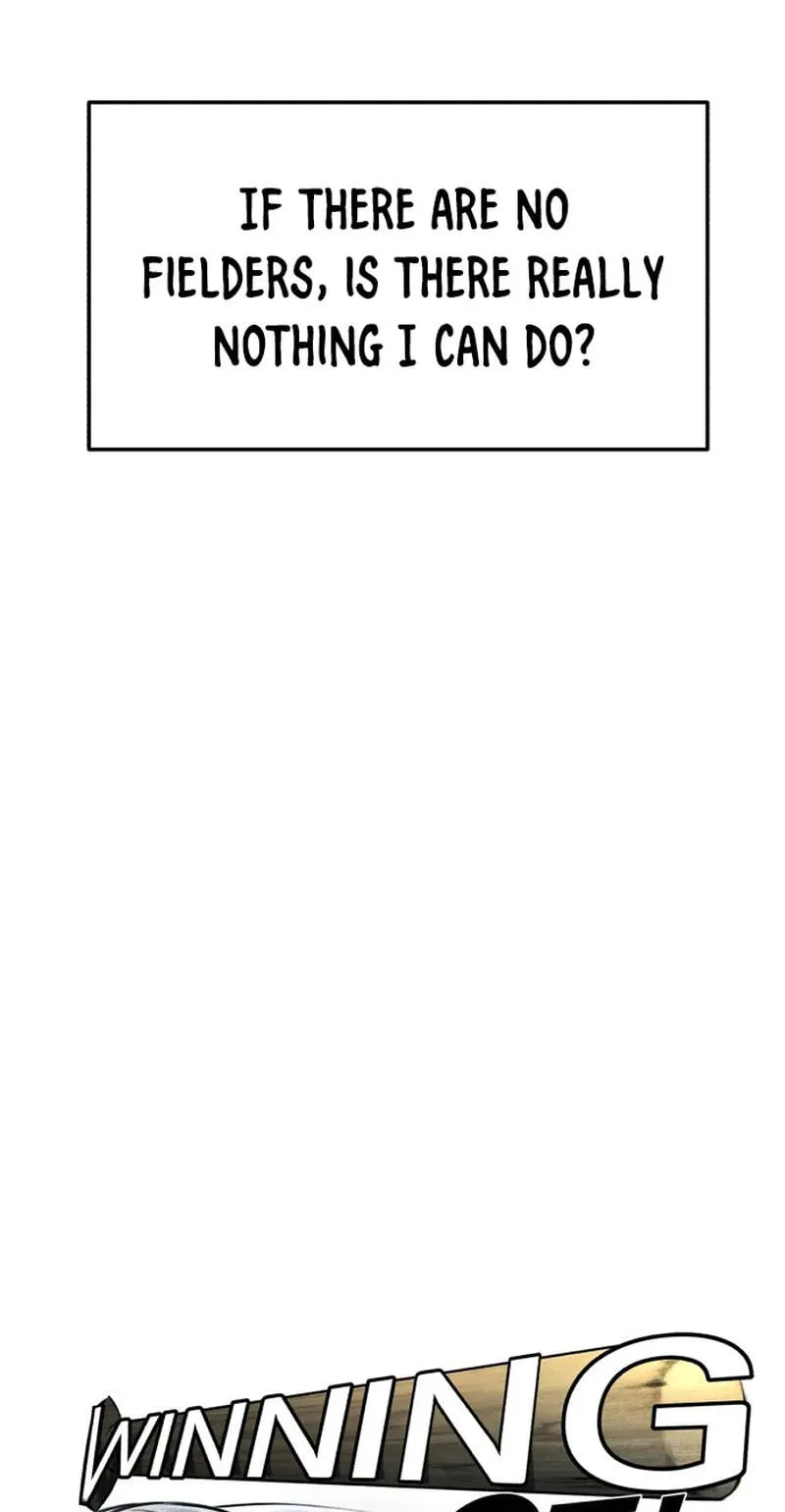 Winning Shot! Chapter 110.99 page 63 - 