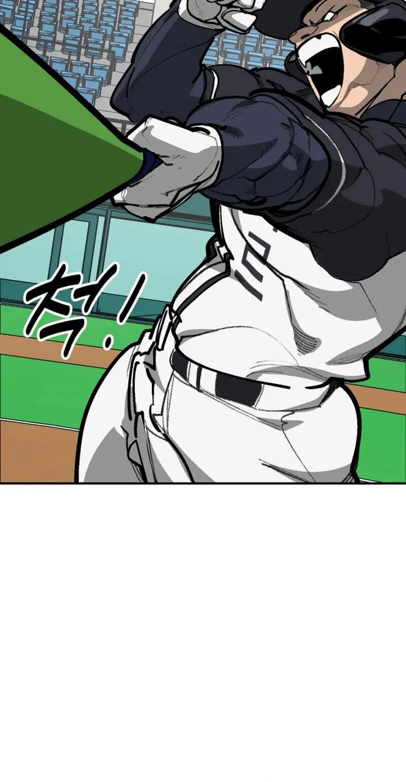 Winning Shot! Chapter 110.99 page 67 - 