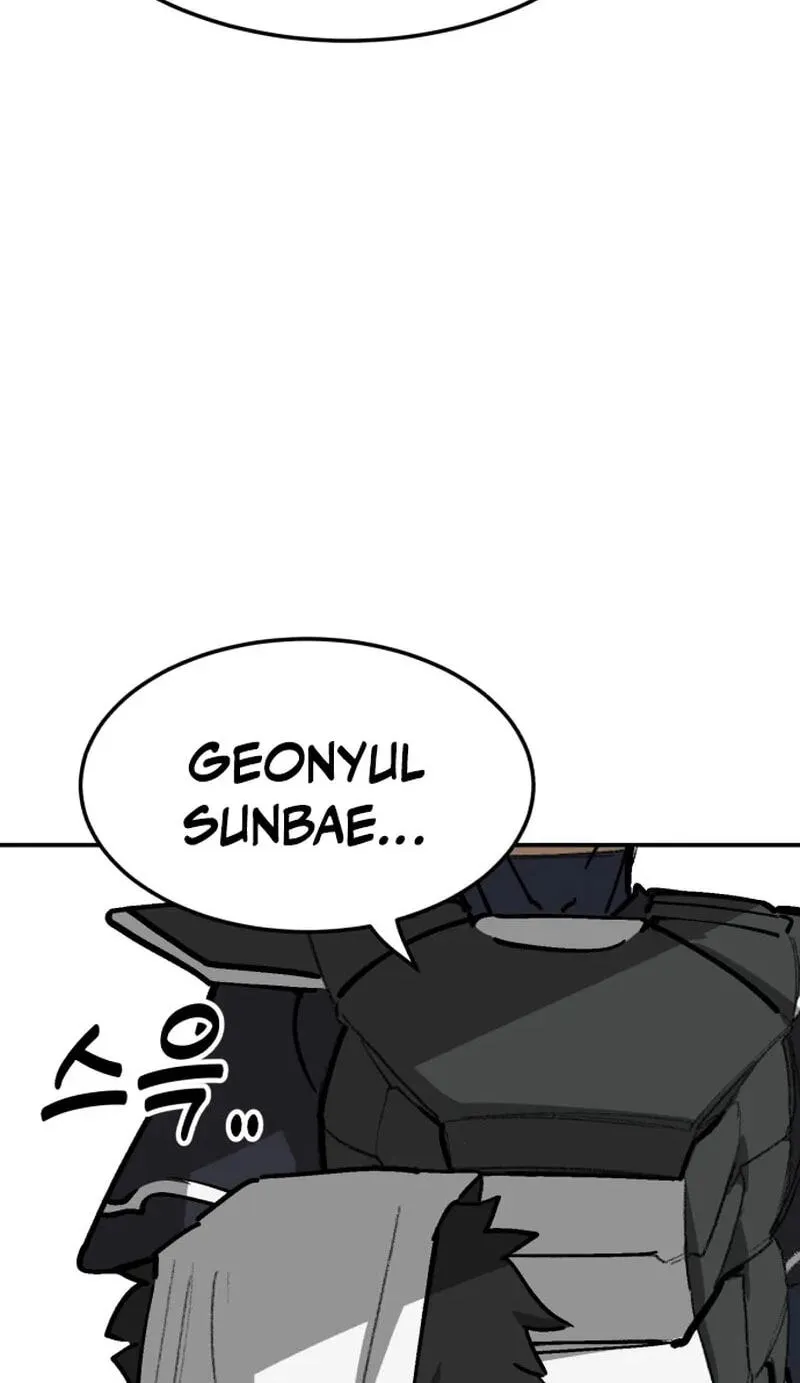 Winning Shot! Chapter 110.99 page 78 - 