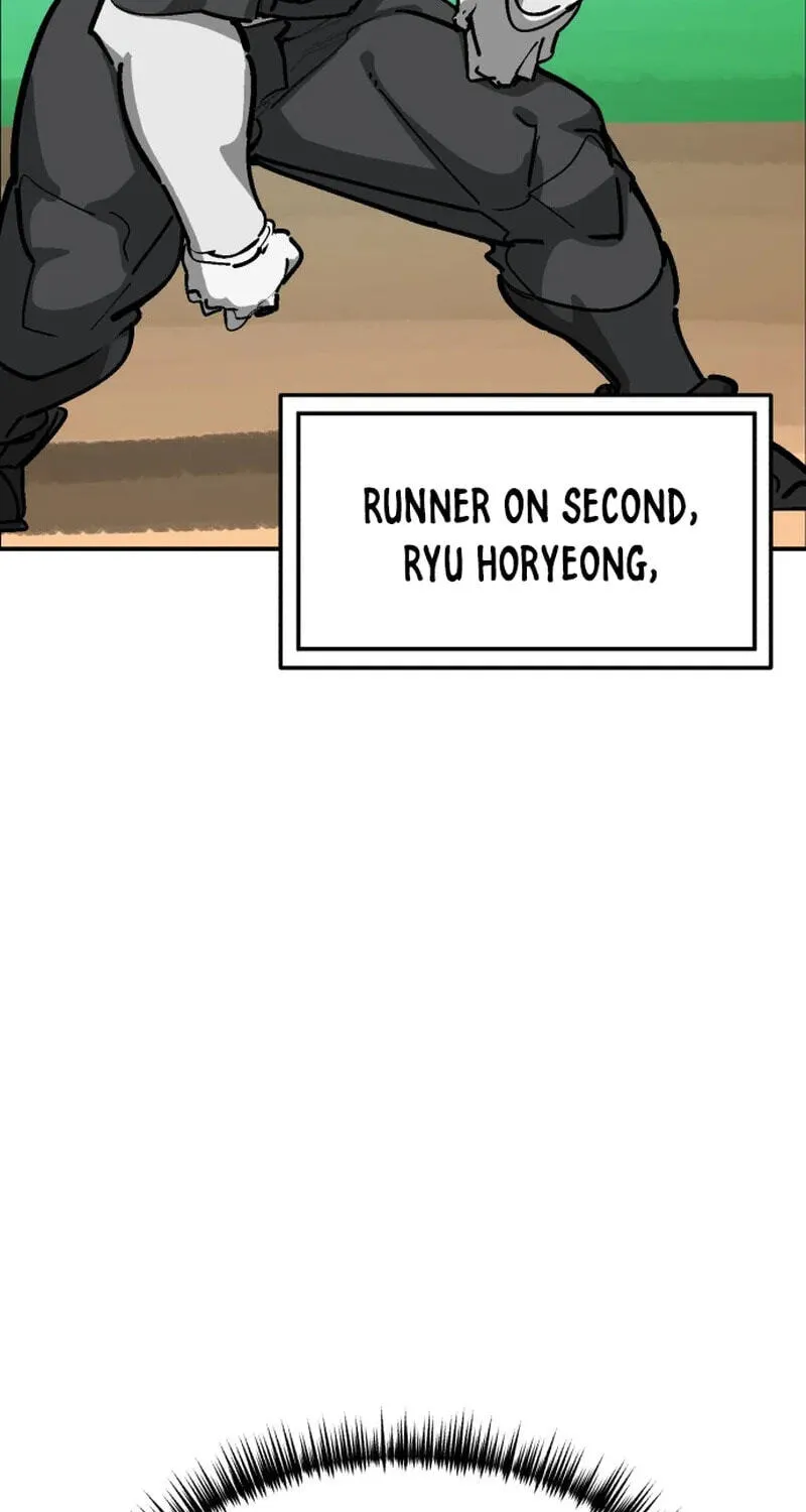 Winning Shot! Chapter 110.99 page 9 - 