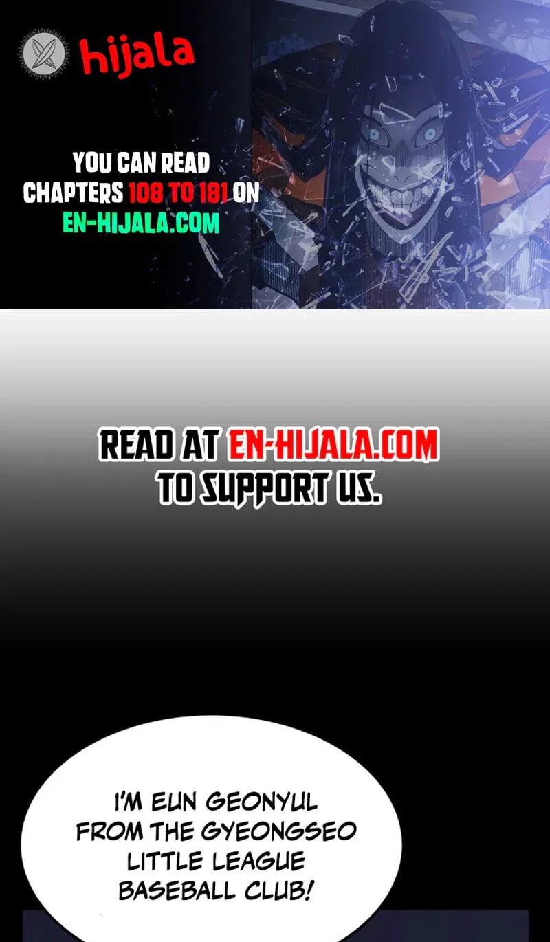Winning Shot! Chapter 110 page 1 - 