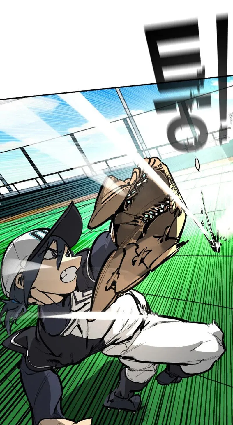 Winning Shot! Chapter 110 page 120 - 