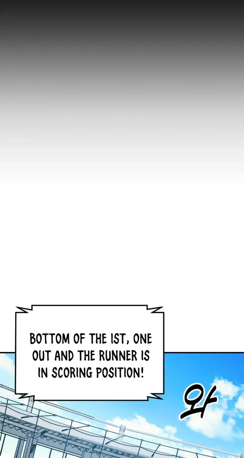 Winning Shot! Chapter 110 page 20 - 