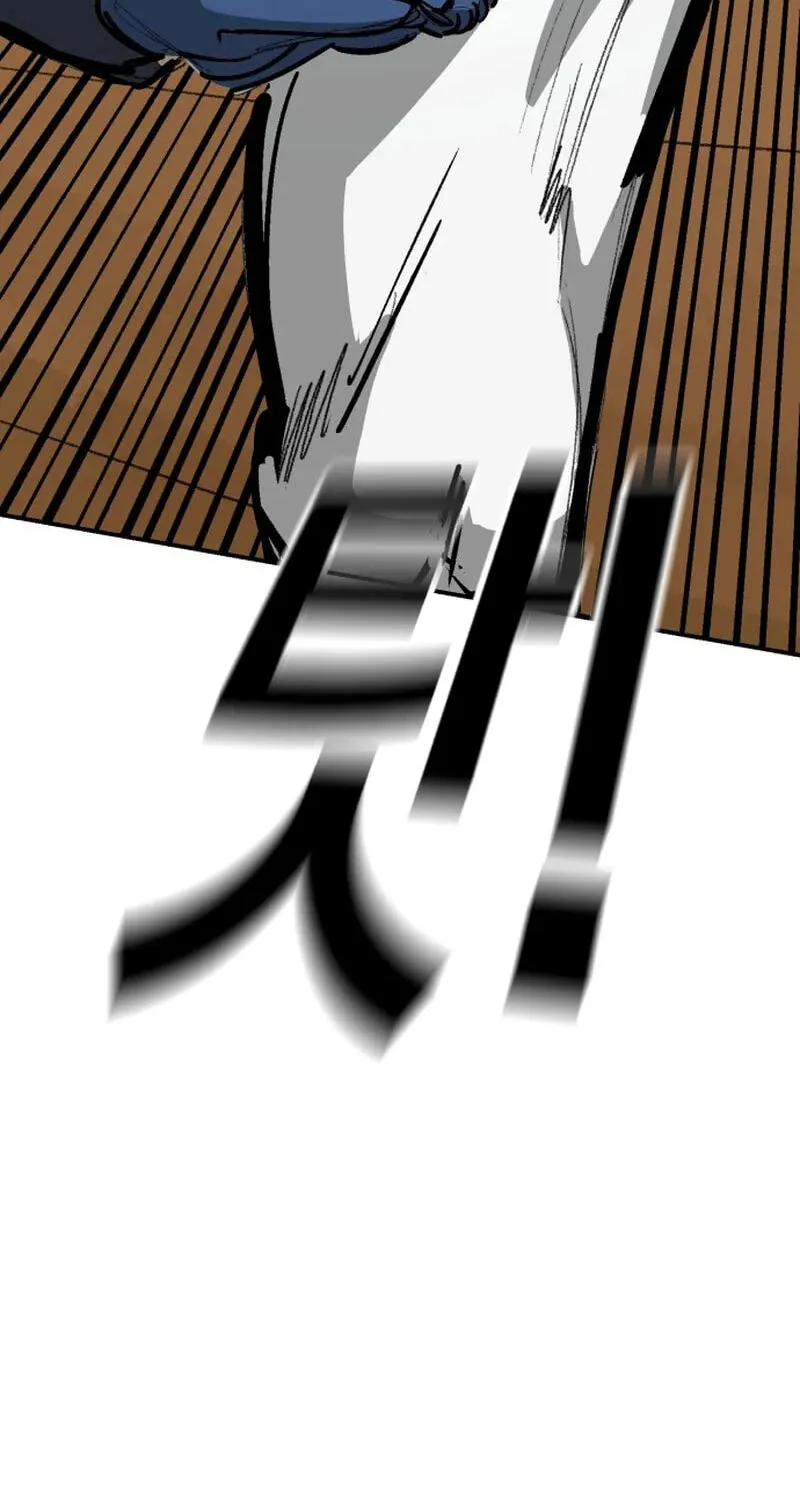Winning Shot! Chapter 110 page 31 - 