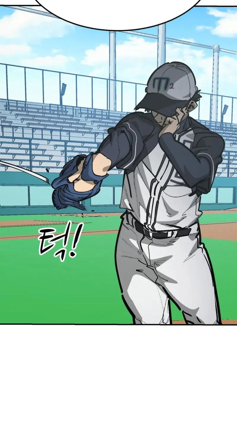 Winning Shot! Chapter 110 page 62 - 