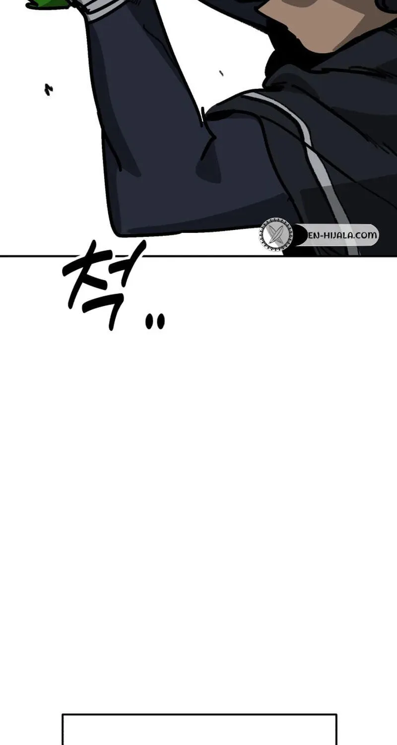 Winning Shot! Chapter 111.99 page 105 - 