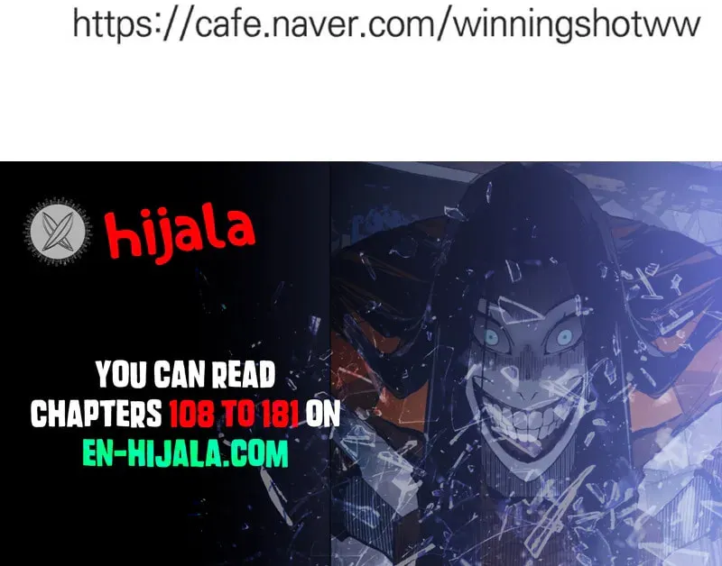 Winning Shot! Chapter 111.99 page 107 - 