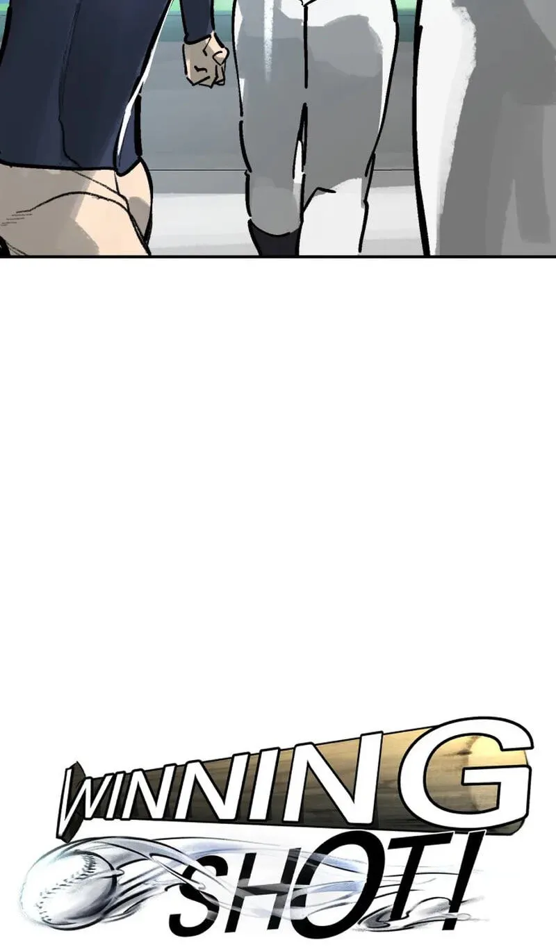 Winning Shot! Chapter 111.99 page 15 - 