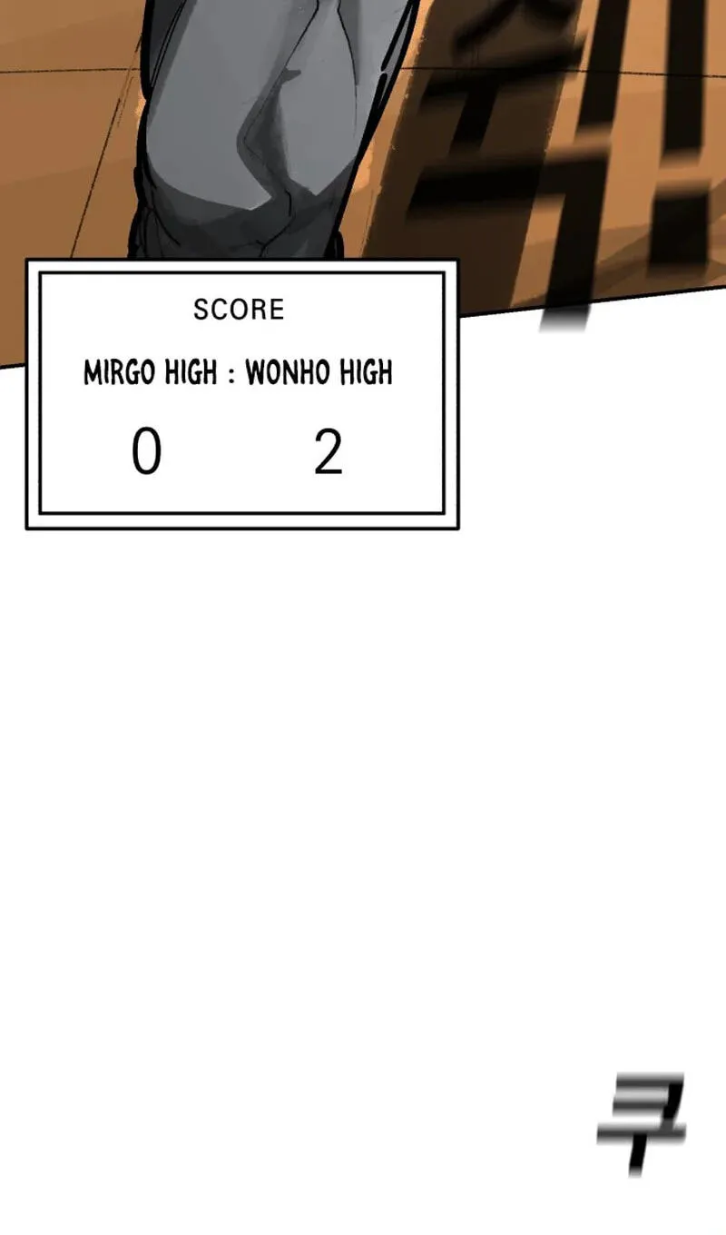 Winning Shot! Chapter 111.99 page 18 - 