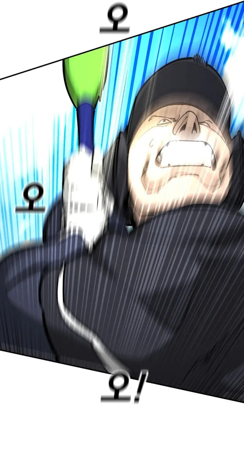 Winning Shot! Chapter 111.99 page 19 - 