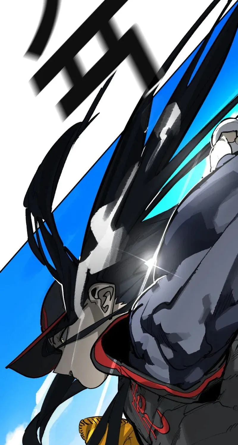 Winning Shot! Chapter 111.99 page 33 - 
