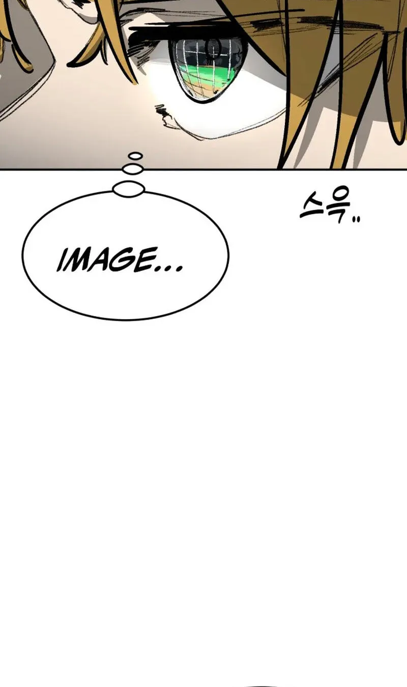 Winning Shot! Chapter 111.99 page 42 - 