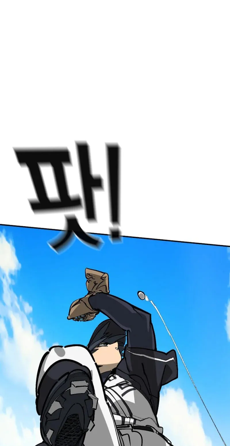 Winning Shot! Chapter 111 page 27 - 