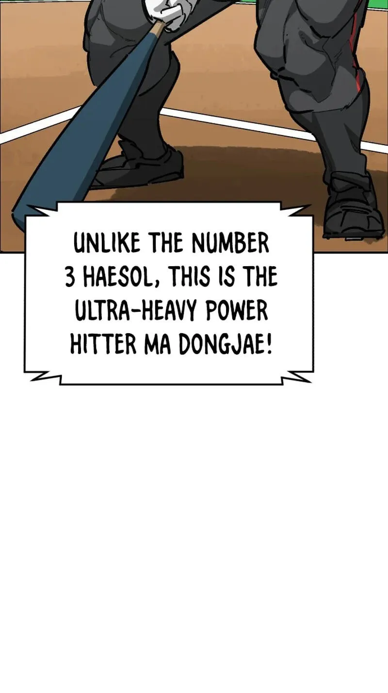 Winning Shot! Chapter 111 page 4 - 