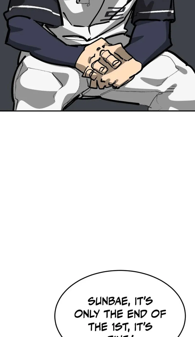 Winning Shot! Chapter 111 page 76 - 