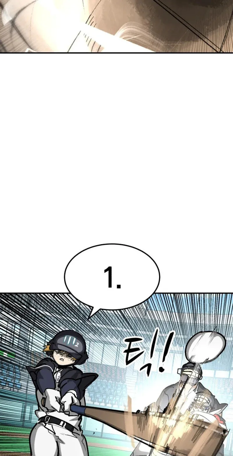 Winning Shot! Chapter 112 page 46 - 