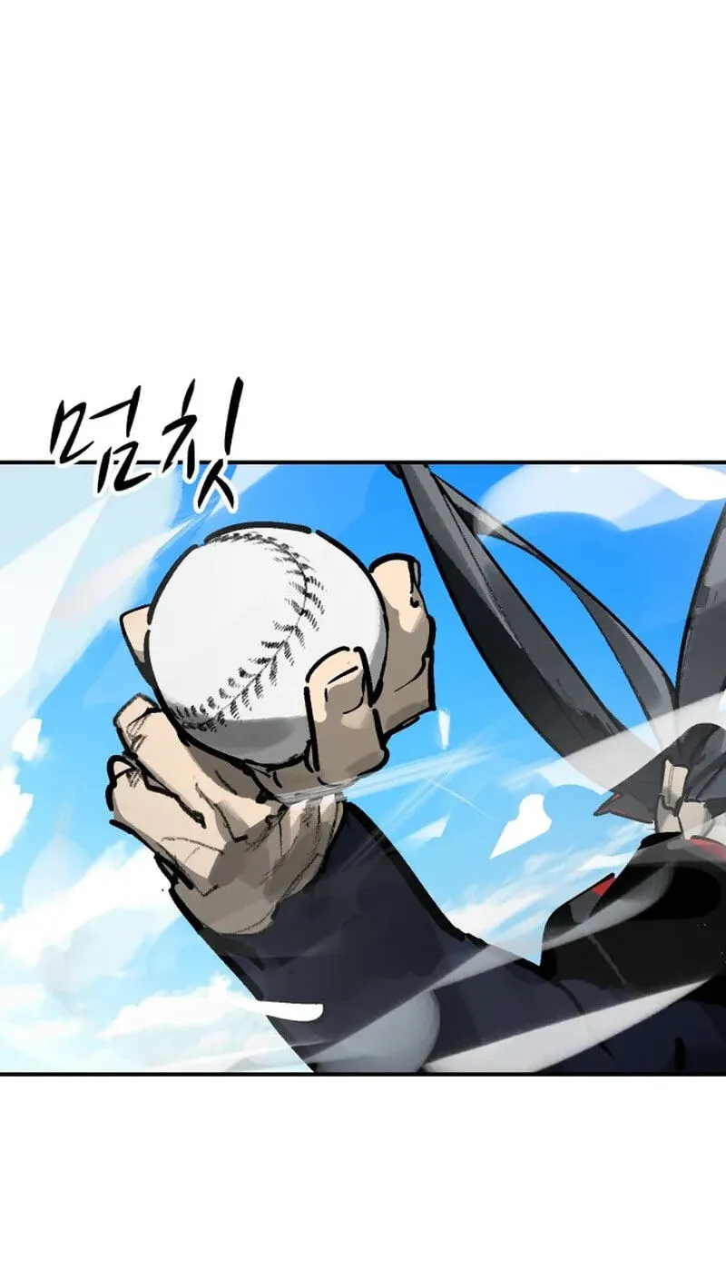 Winning Shot! Chapter 112 page 55 - 