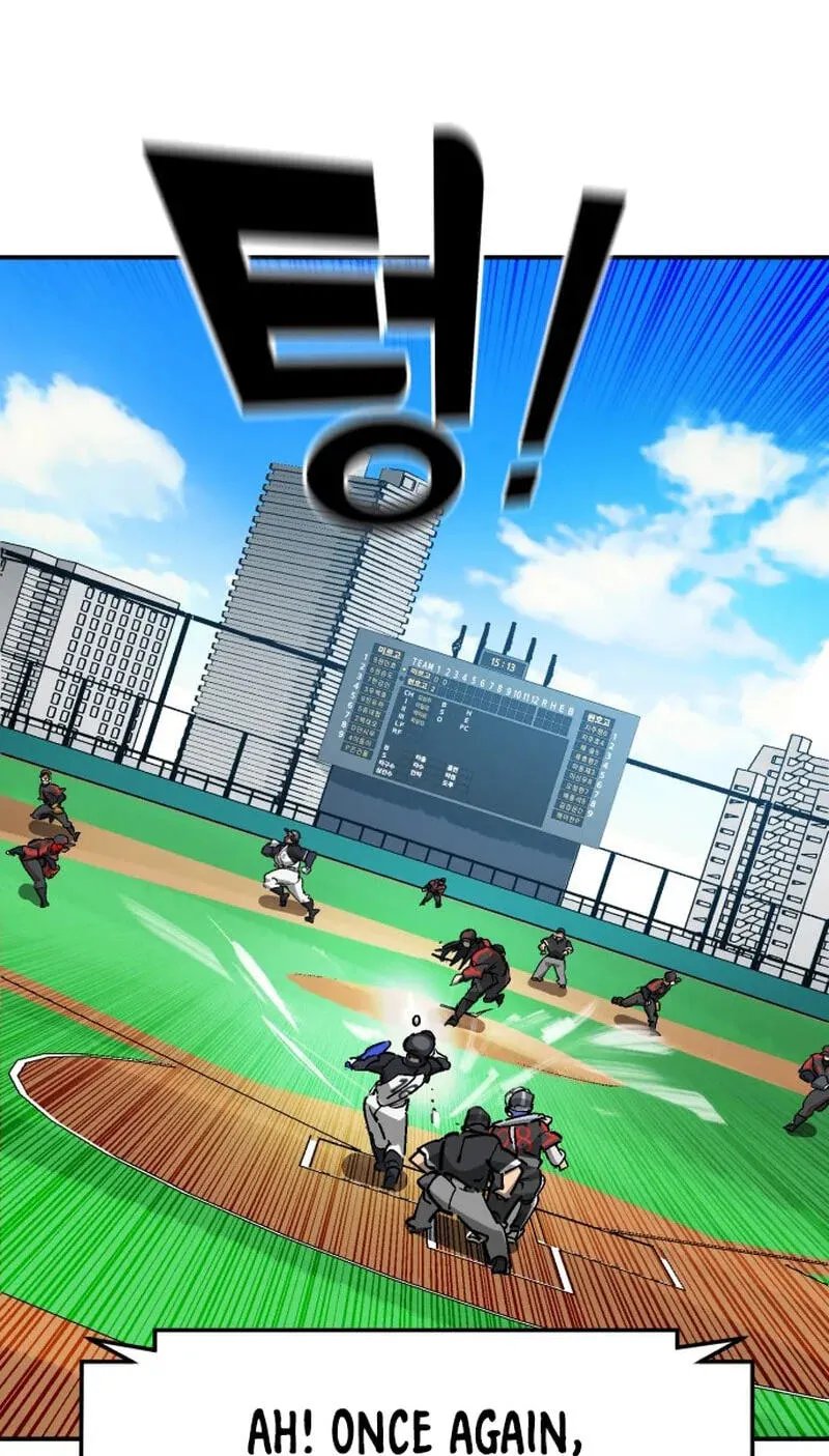 Winning Shot! Chapter 112 page 74 - 