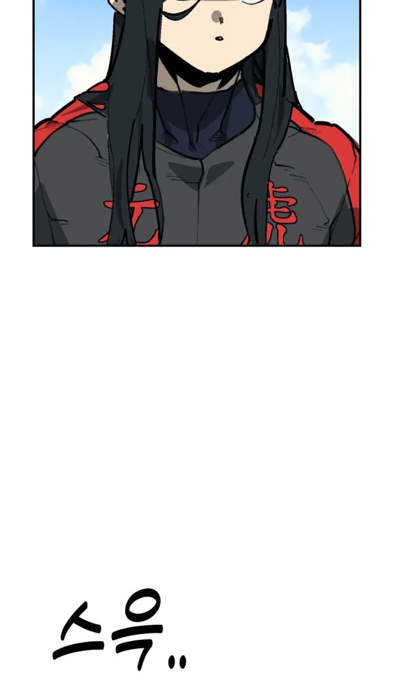 Winning Shot! Chapter 112 page 88 - 