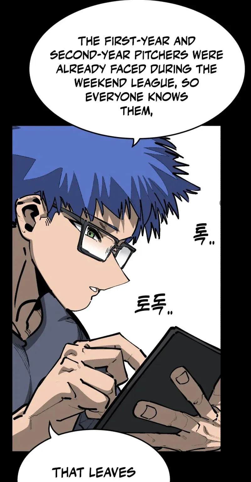 Winning Shot! Chapter 113.99 page 12 - 
