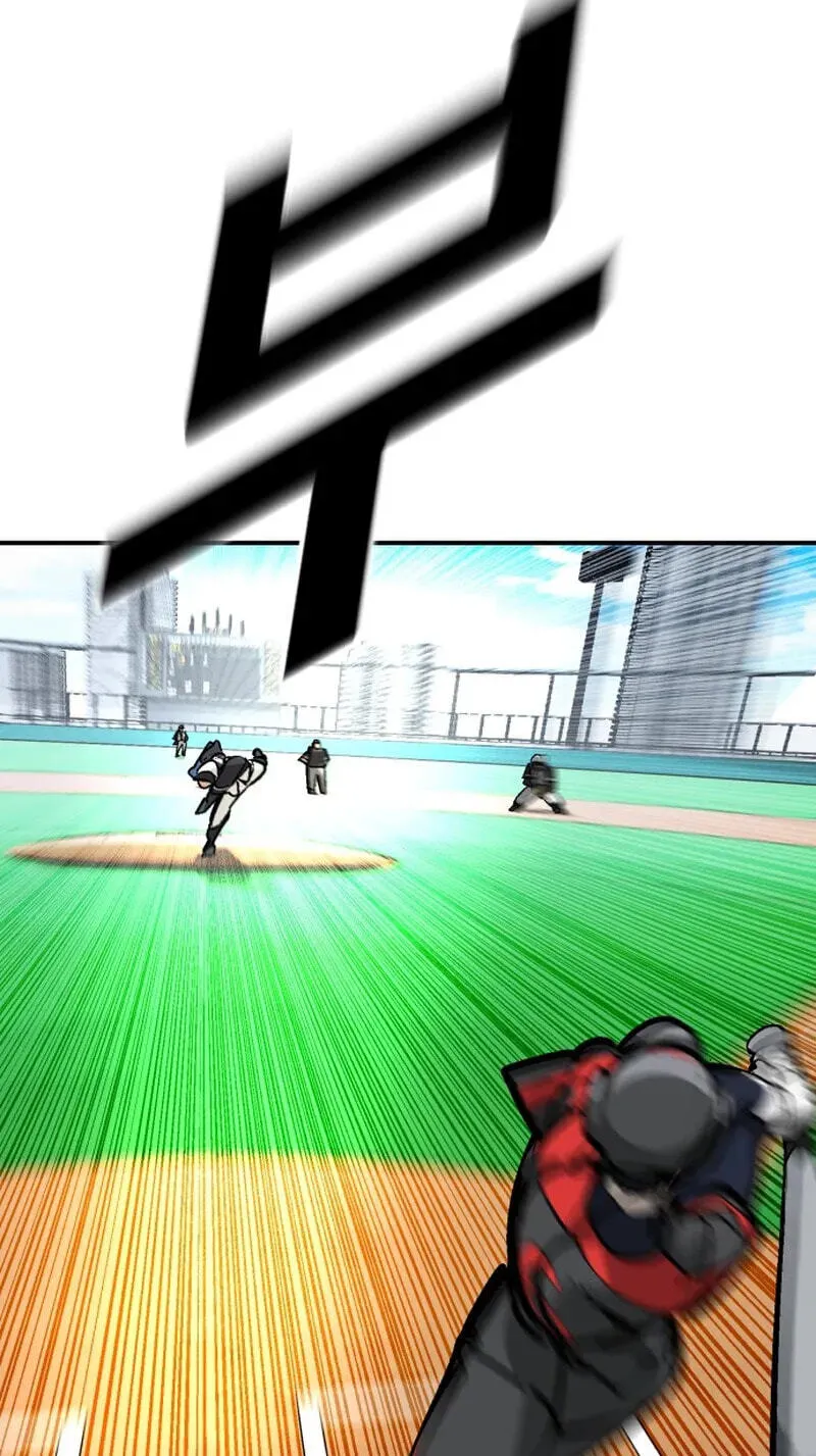 Winning Shot! Chapter 113.99 page 111 - 