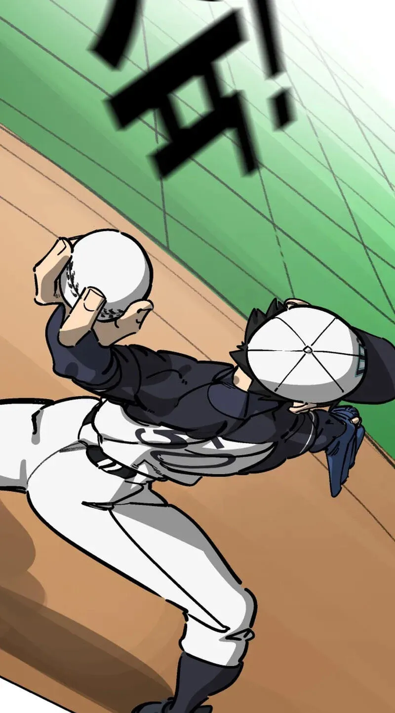 Winning Shot! Chapter 113.99 page 40 - 