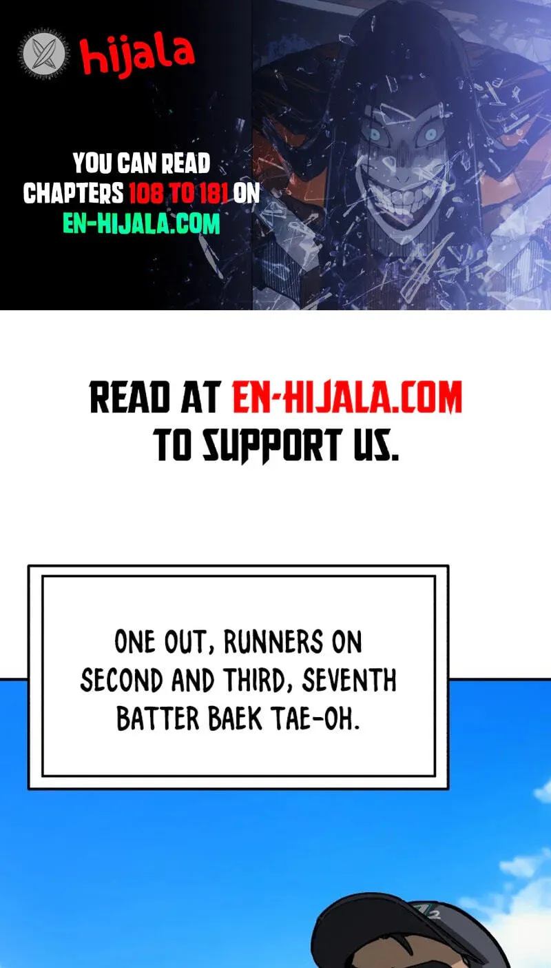 Winning Shot! Chapter 113 page 1 - 