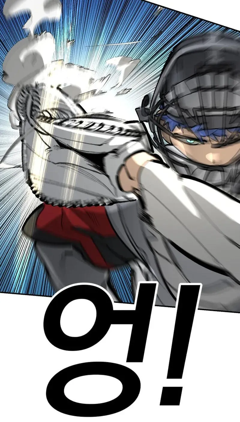 Winning Shot! Chapter 113 page 13 - 