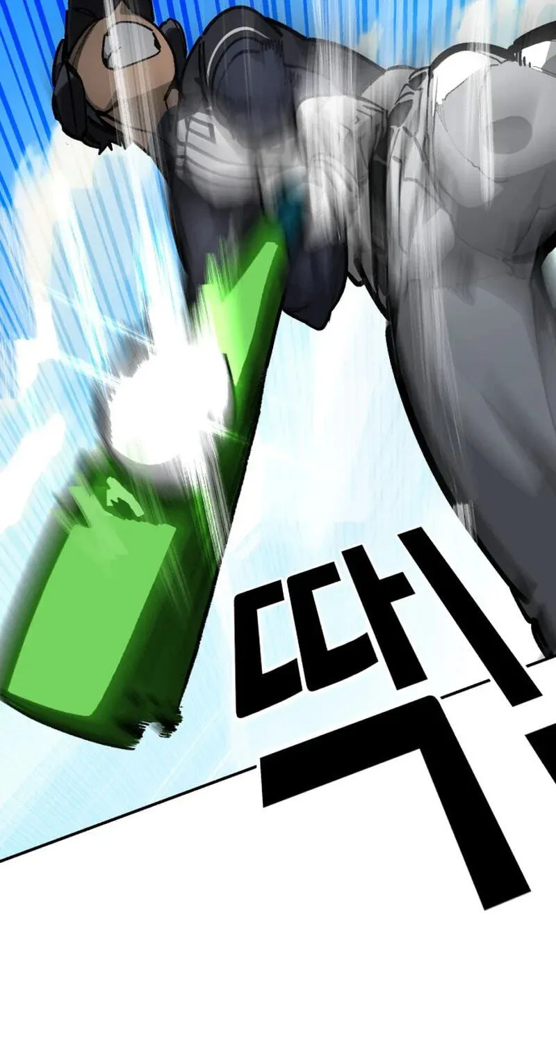 Winning Shot! Chapter 113 page 20 - 