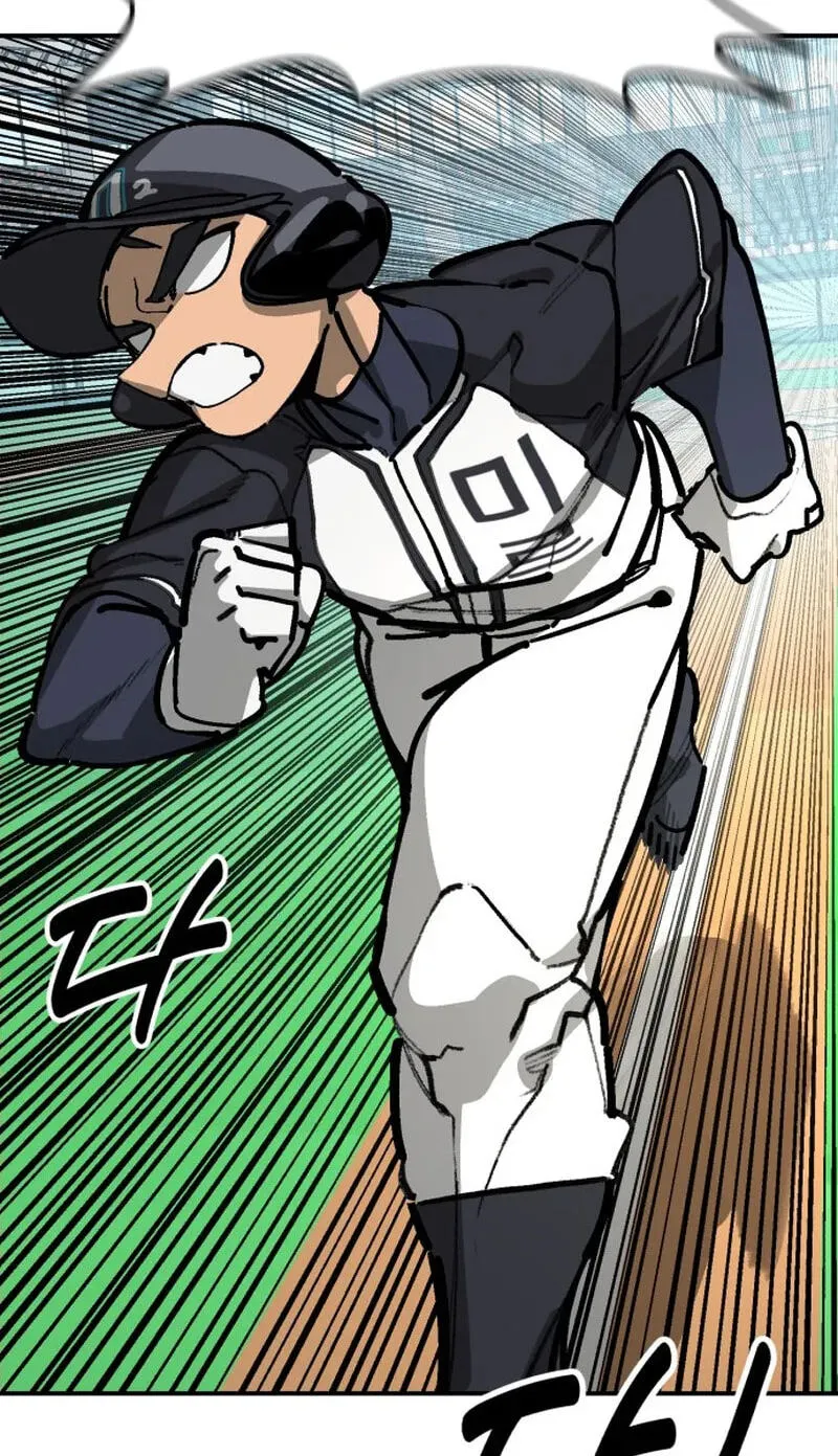 Winning Shot! Chapter 113 page 26 - 