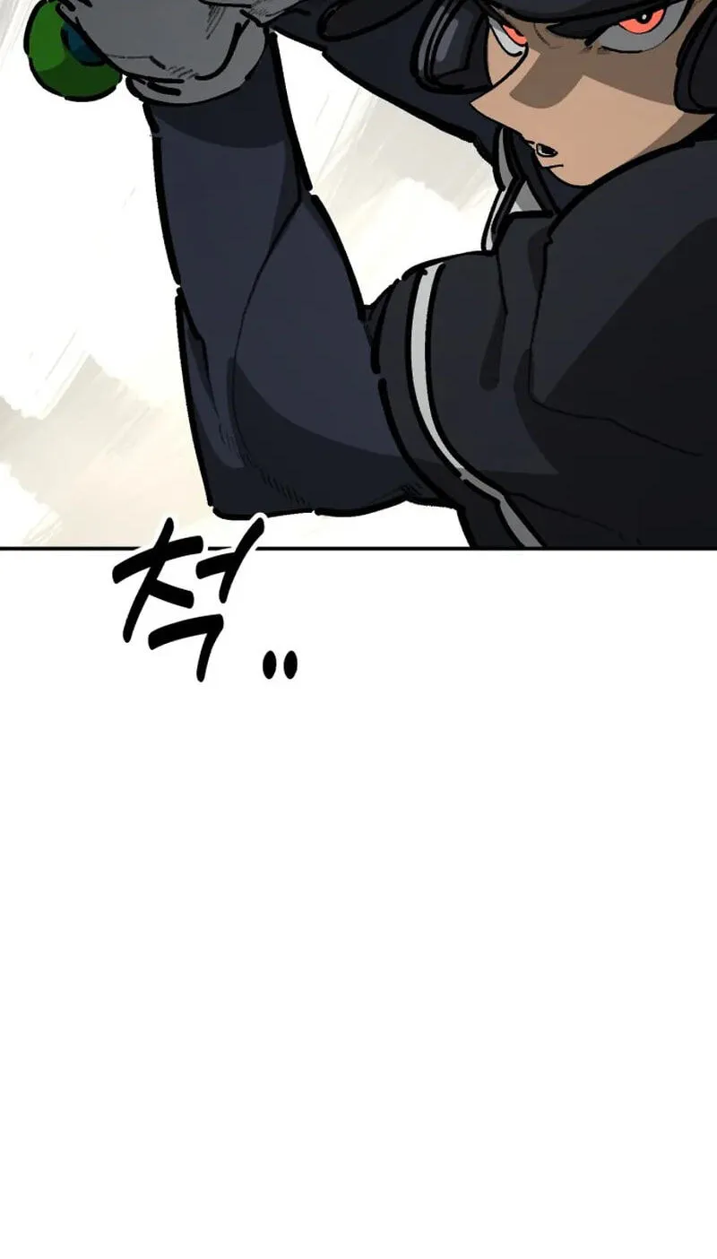 Winning Shot! Chapter 113 page 4 - 