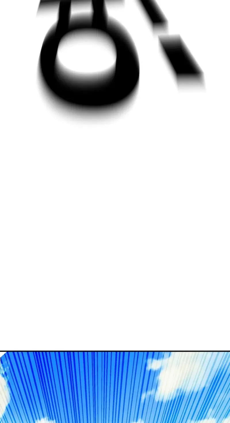 Winning Shot! Chapter 113 page 36 - 
