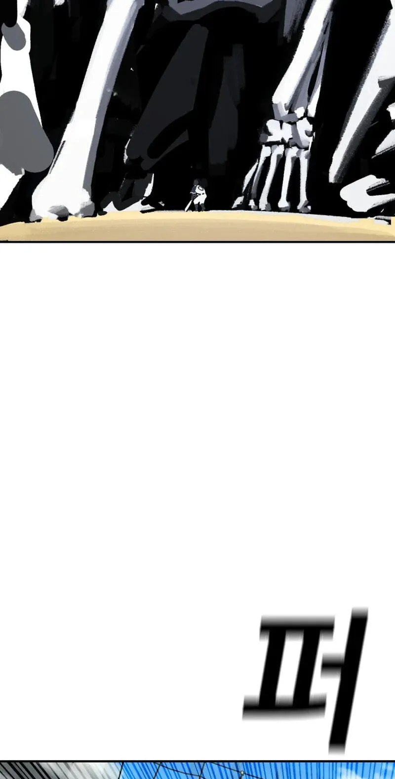 Winning Shot! Chapter 113 page 86 - 