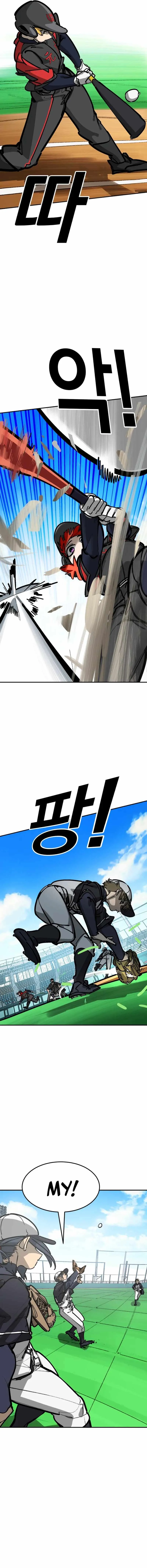 Winning Shot! Chapter 114.99 page 13 - 