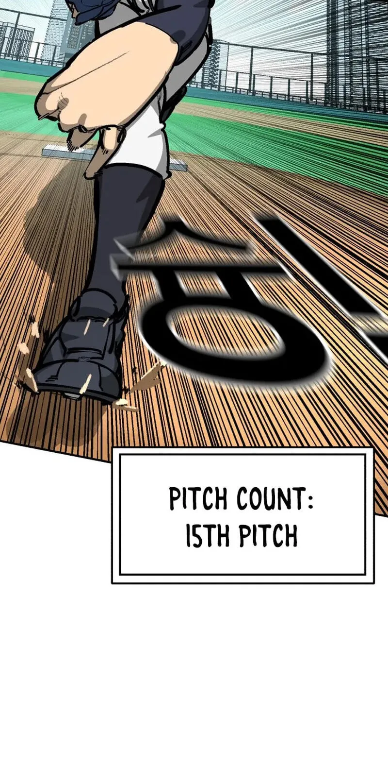 Winning Shot! Chapter 114 page 31 - 